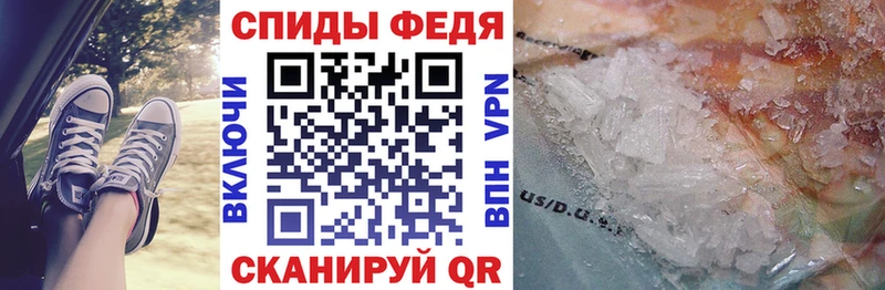 darknet клад  Жирновск  АМФ VHQ 