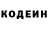 ГЕРОИН гречка Noah Bowie