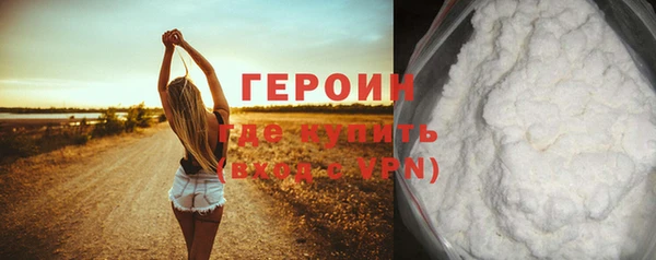 2c-b Белоозёрский