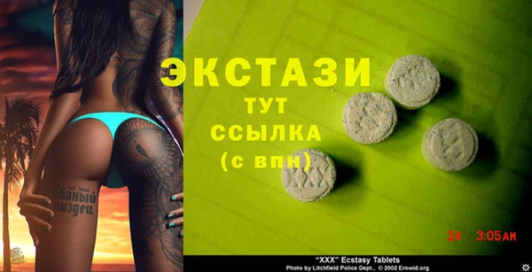 а пвп мука Беломорск