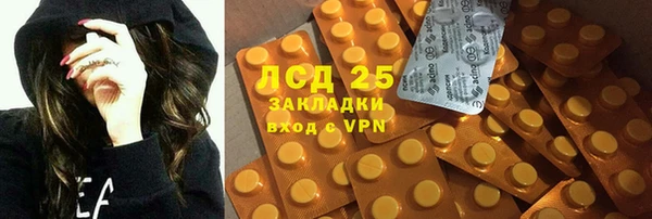 а пвп мука Беломорск