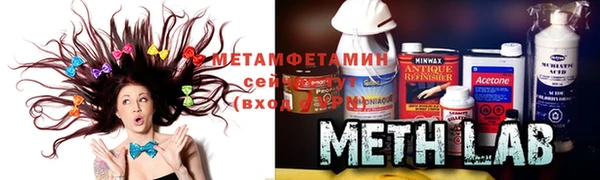 а пвп мука Беломорск