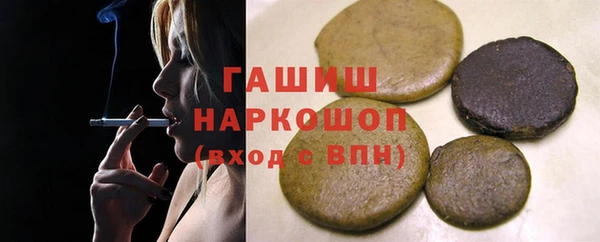 2c-b Белоозёрский
