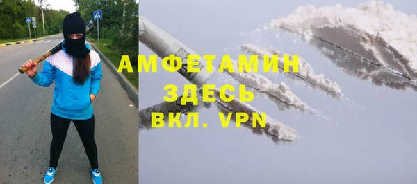 2c-b Белоозёрский