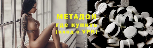 а пвп мука Беломорск
