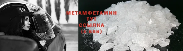 2c-b Белоозёрский