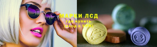 2c-b Белоозёрский