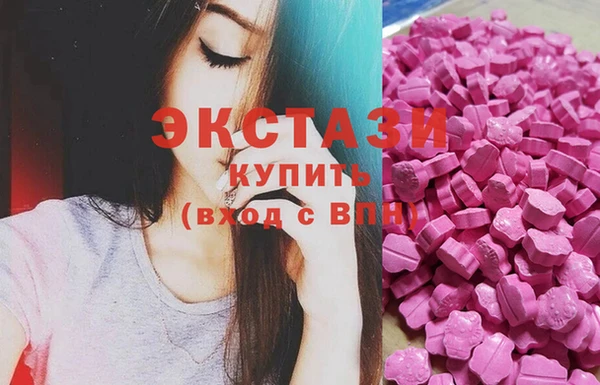 а пвп мука Беломорск