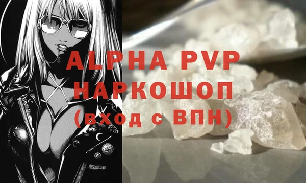 2c-b Белоозёрский