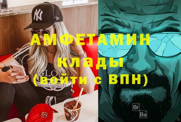 2c-b Белоозёрский