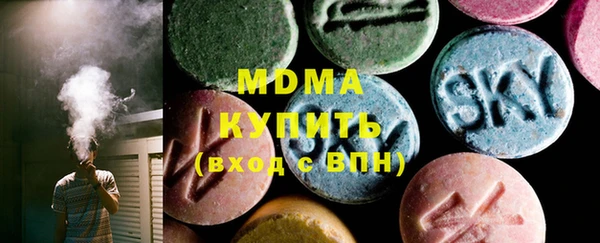 2c-b Белоозёрский