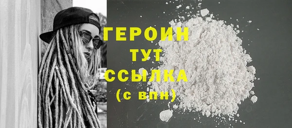 2c-b Белоозёрский
