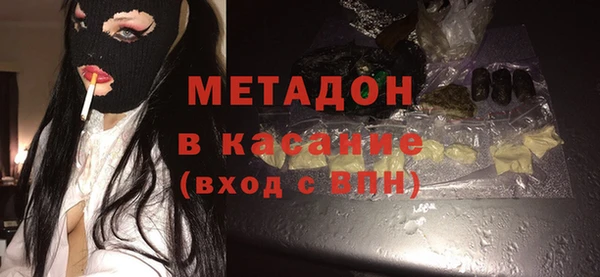 а пвп мука Беломорск