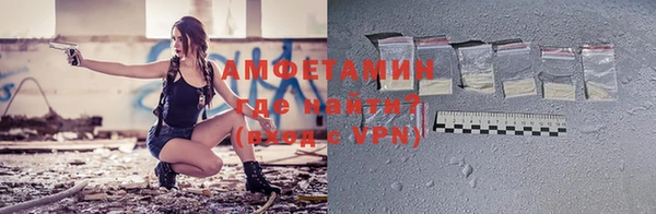 2c-b Белоозёрский