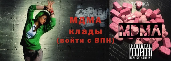 а пвп мука Беломорск