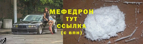2c-b Белоозёрский
