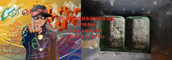 а пвп мука Беломорск