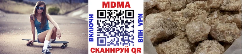 mega ССЫЛКА  Жирновск  МДМА Molly 