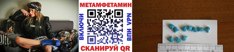 Первитин витя  площадка какой сайт  Жирновск 